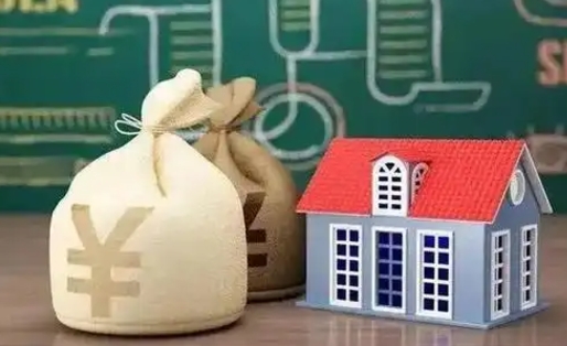 陇南公积金代提代取中介咨询（公积金代办提取咨询）